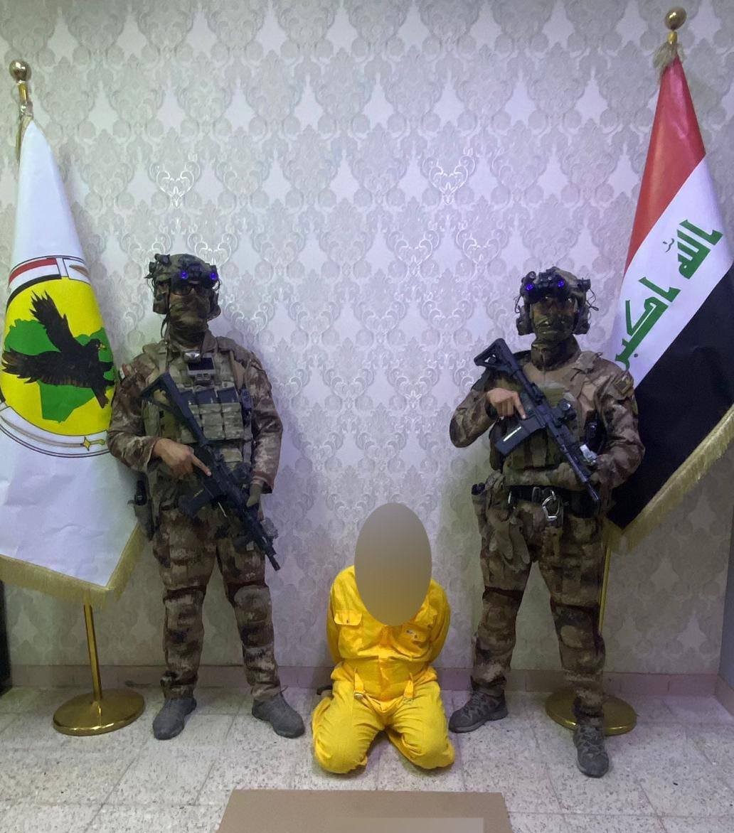 الثاني