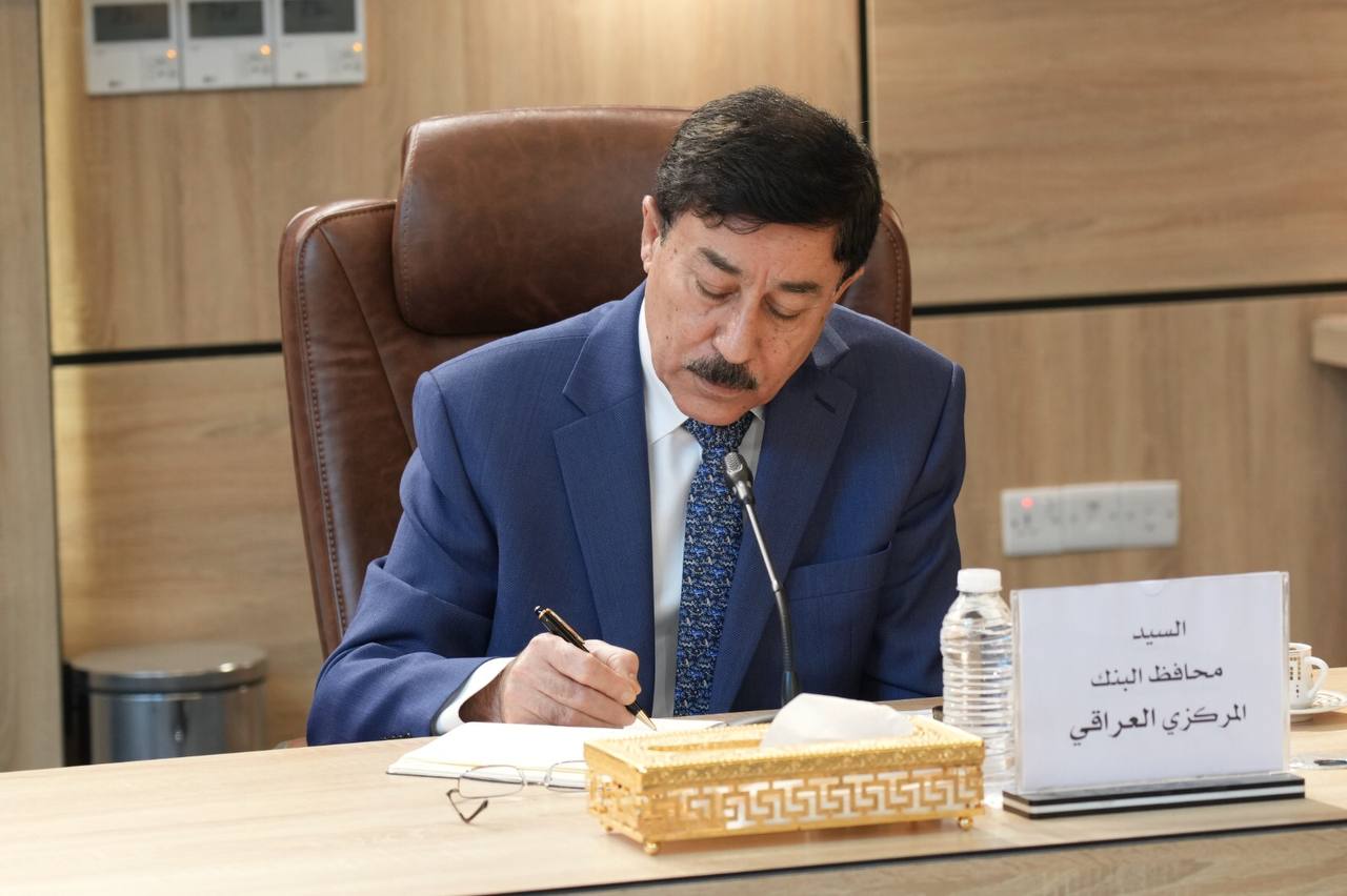ازمة الدولار في العراق