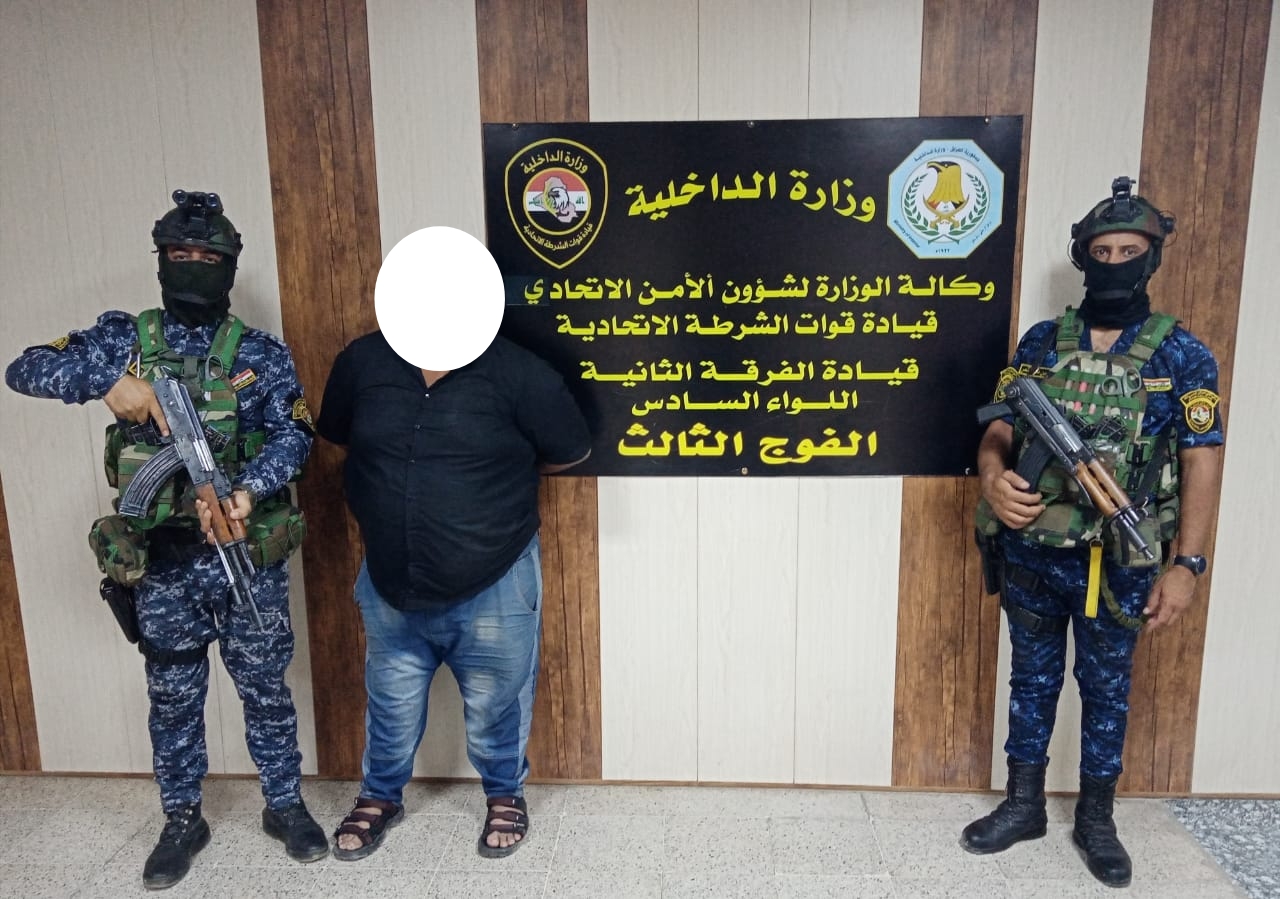 اعتقال مطلوبين في بغداد
