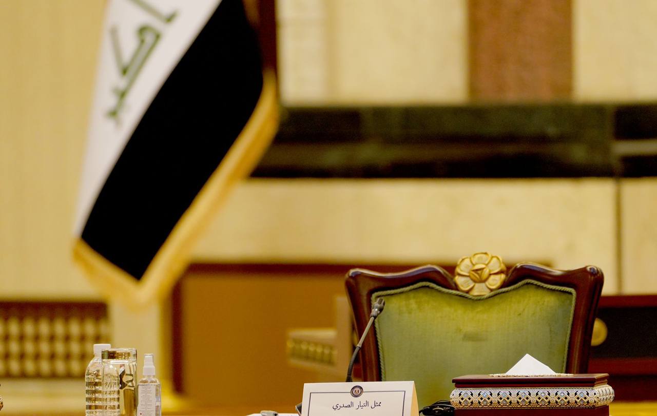الحوار الوطني