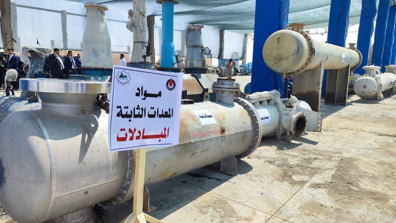 سرقة مصفى بيجي