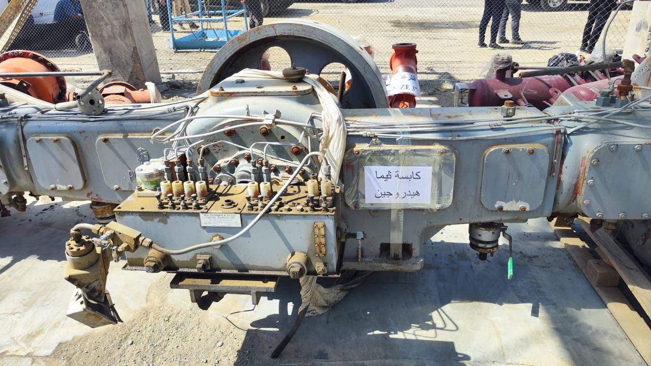 سرقة مصفى بيجي