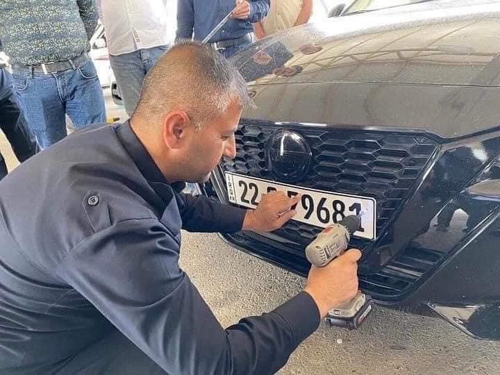 رقم