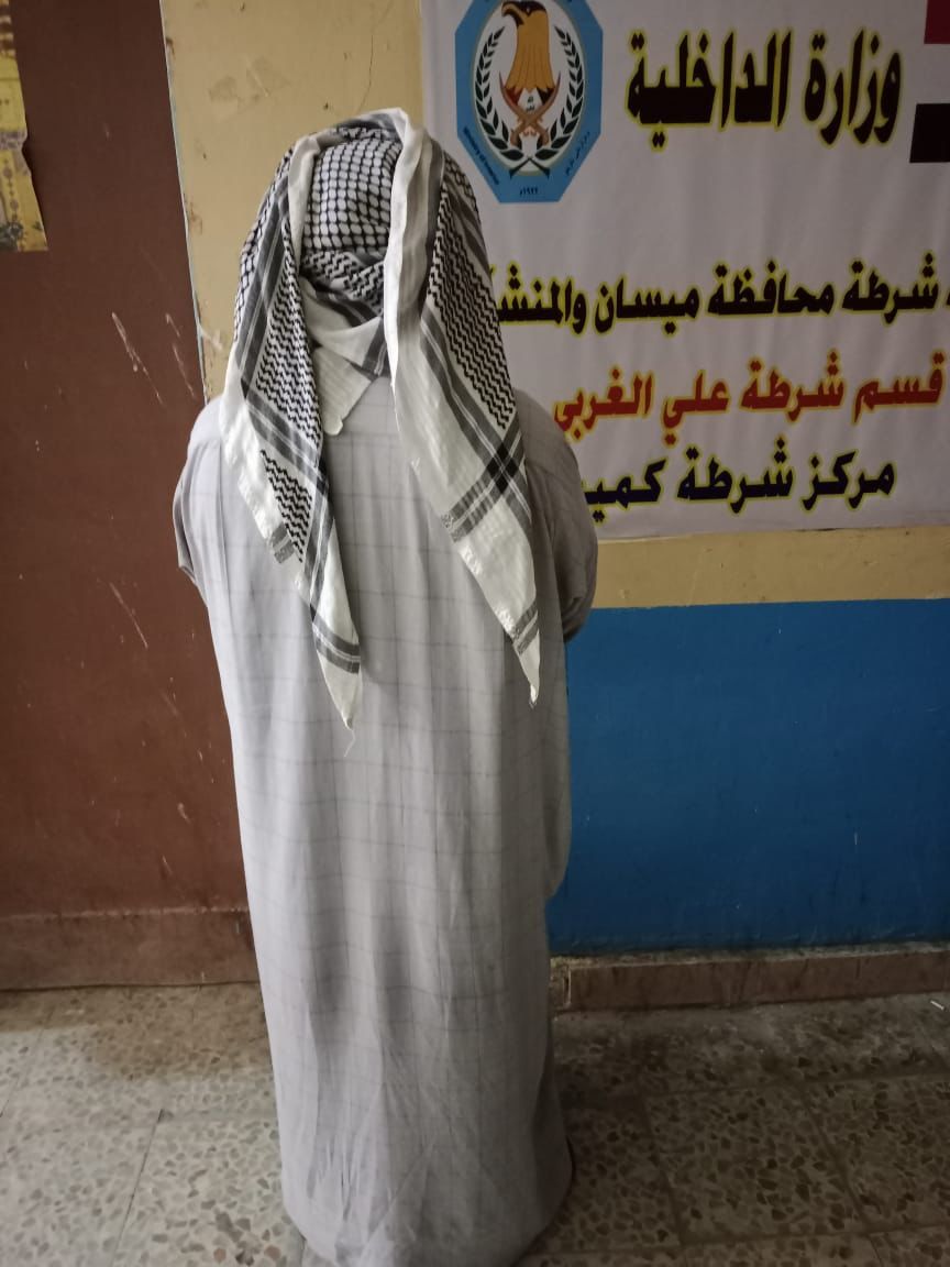 اعتقال مطلوبين في ميسان
