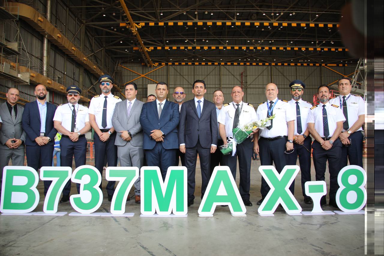 Boeing 737-8 MAX