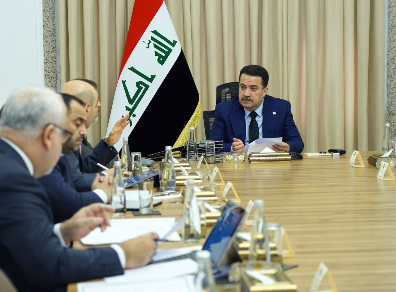 العليا للإعمار والاستثمار