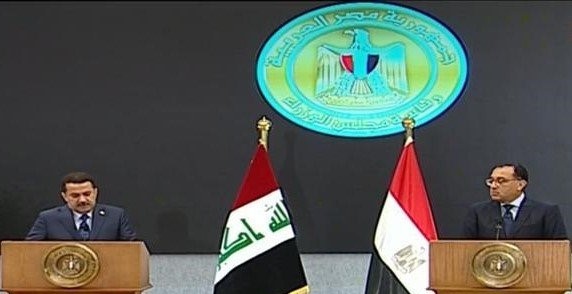 السوداني