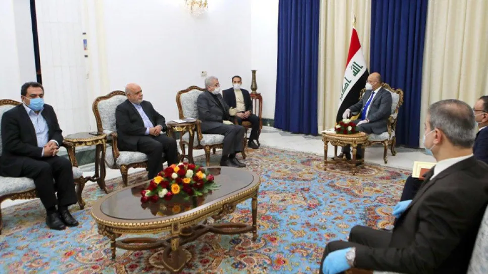 إيران .jpg