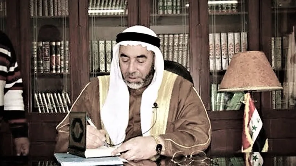 السامرائي .jpg