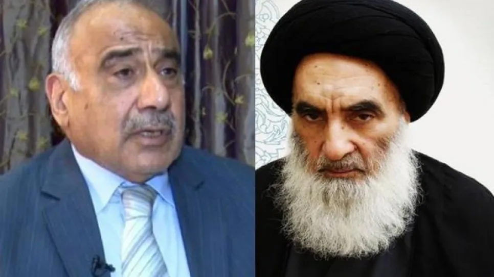 السيستاني وعبد المهدي.jpg