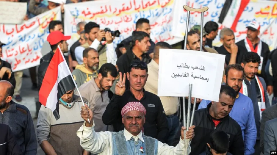 الشعب يطالب.jpg