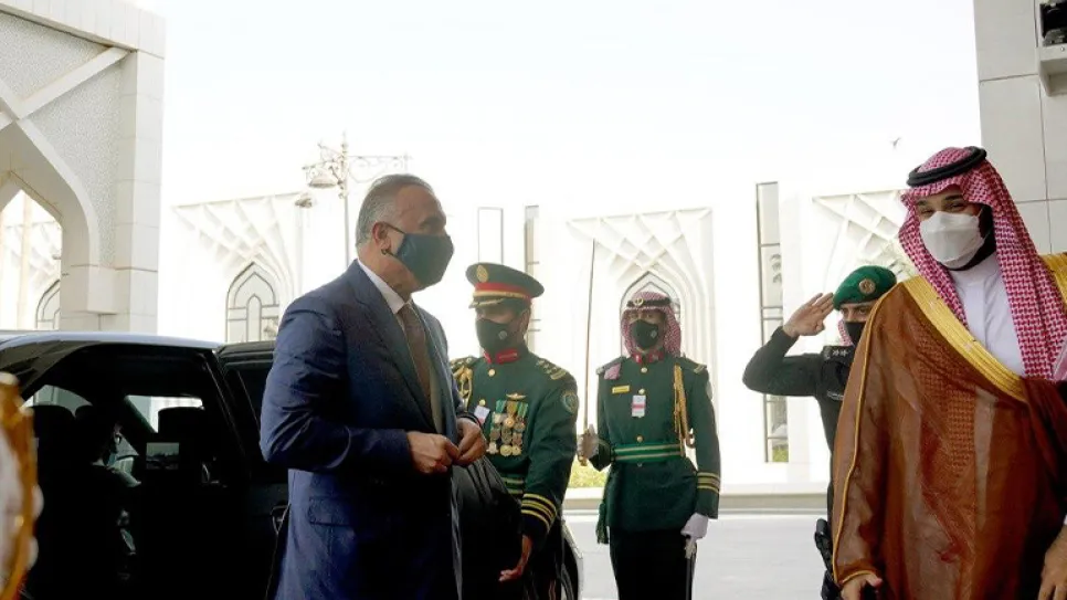 الكاظمي بن سلمان .jpg