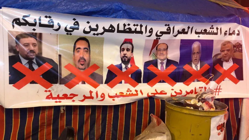 المالكي_2.jpg