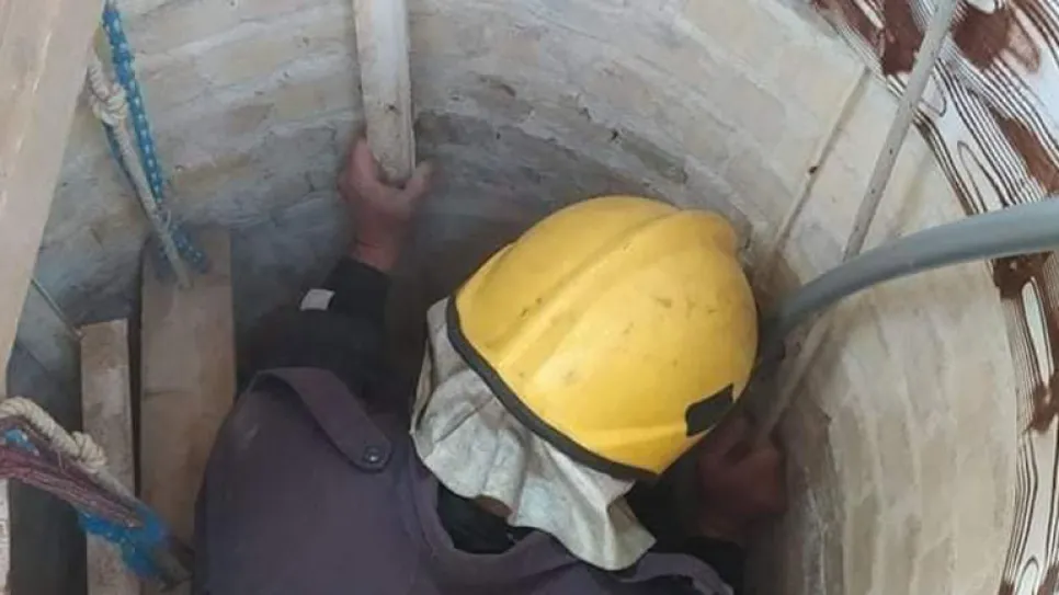 بئر, إنقاذ .jpg