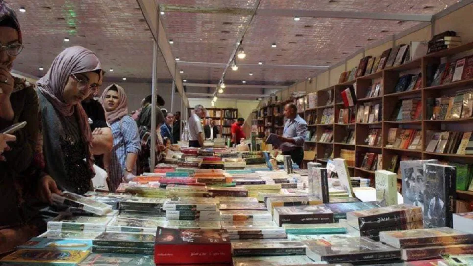 رئيسي المعرض.jpg