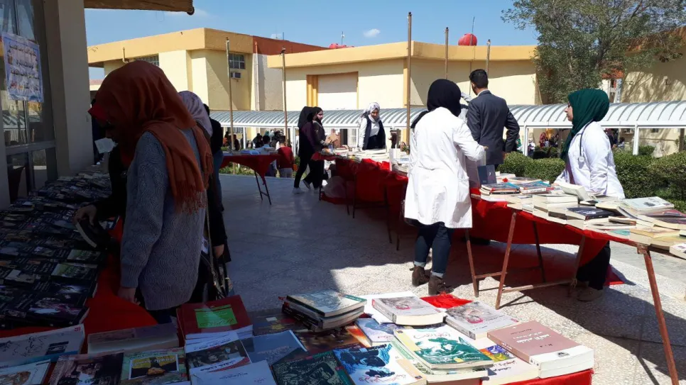 ربما رئيسية.jpg