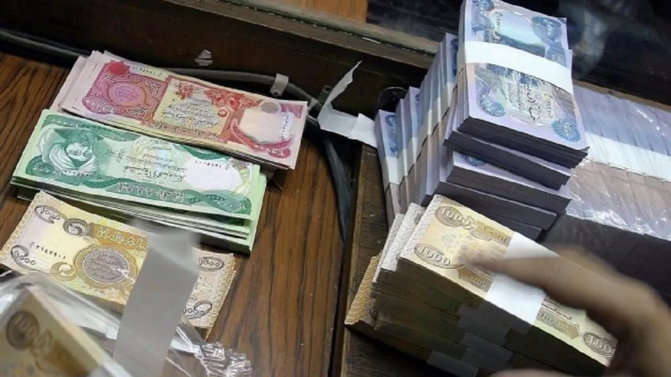 سلف المتقاعدين.jpg