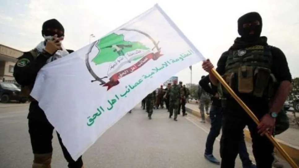 صائ.jpg