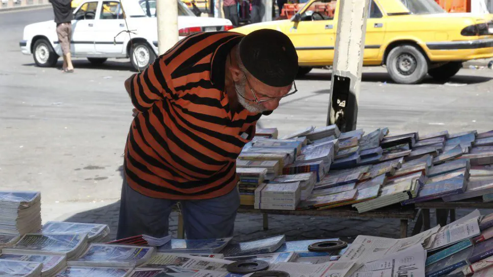 صحف.jpg