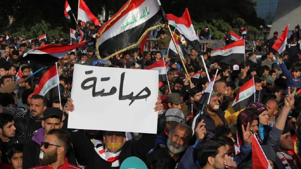صمت.jpg