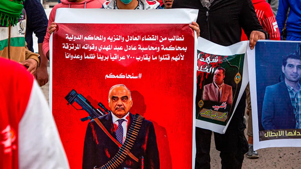 عادل عبد المهدي احتجاجات تظاهرات.jpg