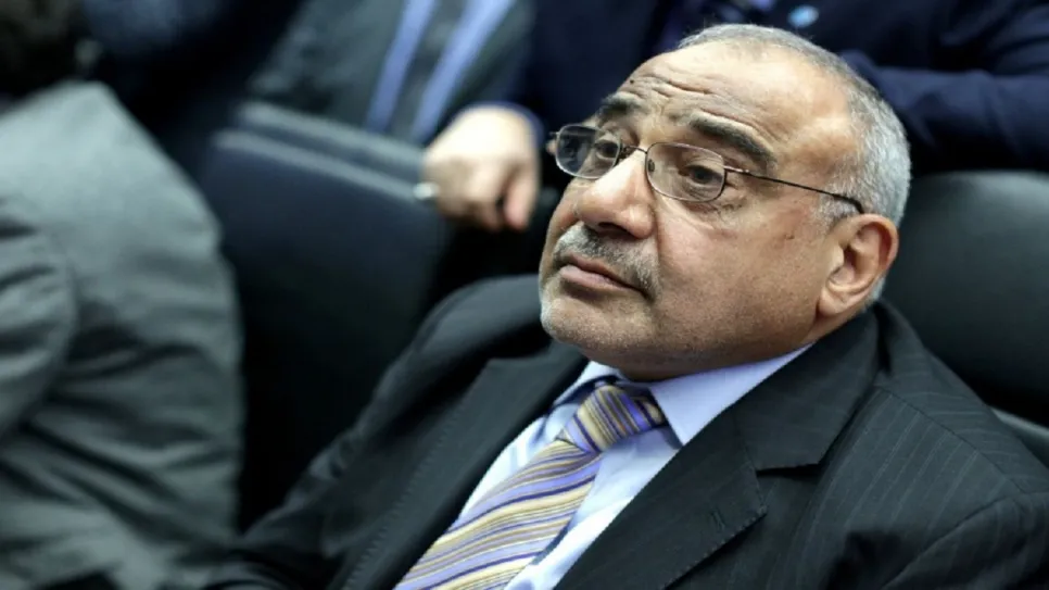 عبد المهدي_17.jpg