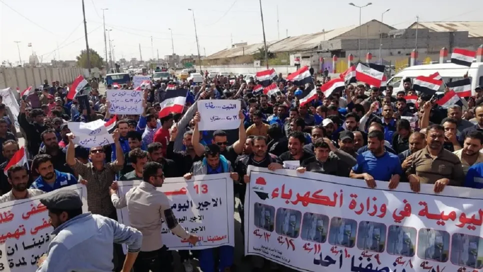 كرها.jpg