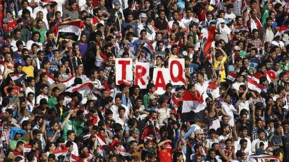 مشج.jpg