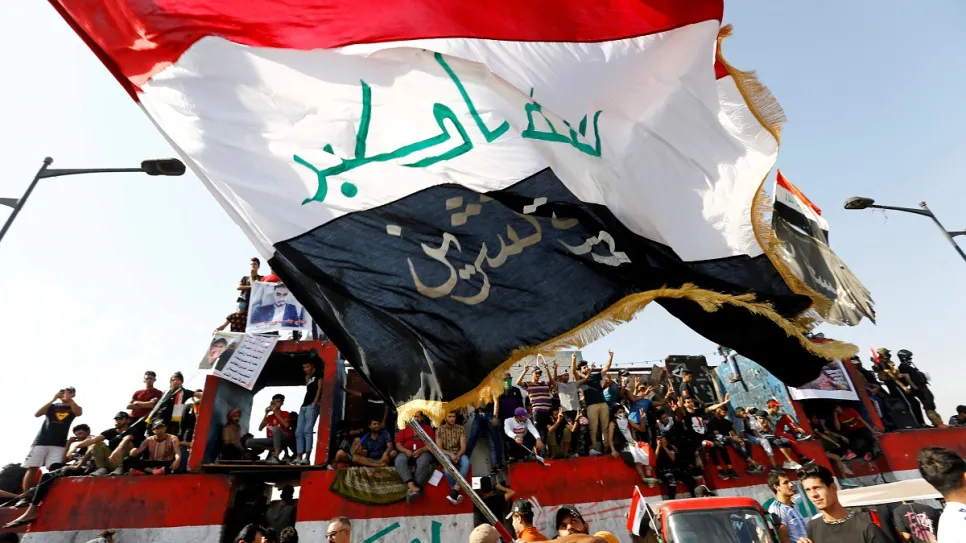2020-10-25T070804Z_1147941158_RC2JPJ9IDRGJ_RTRMADP_3_IRAQ-PROTESTS-ANNIVERSARY_3.jpg