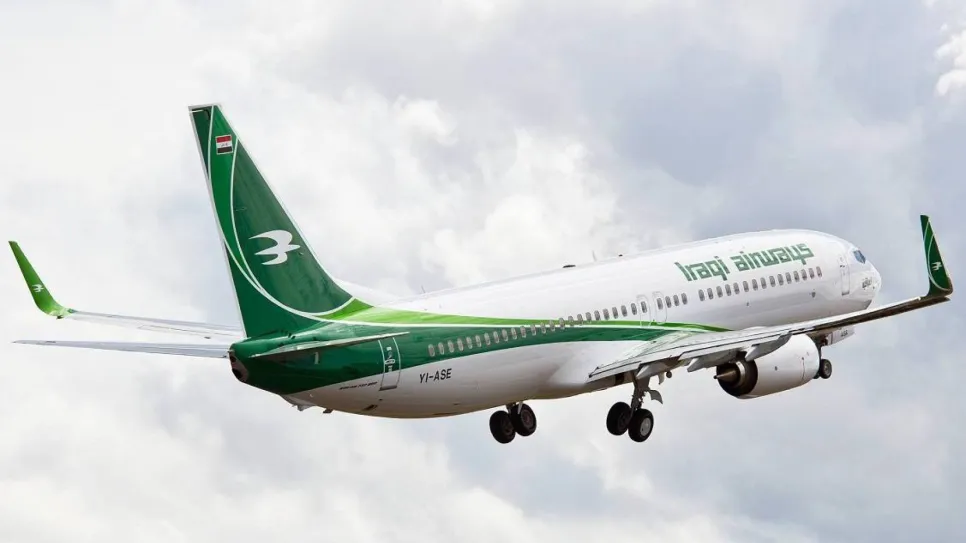 airways.jpg