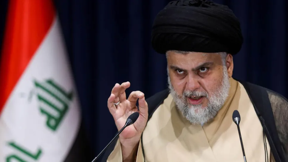 sadr_2.jpg