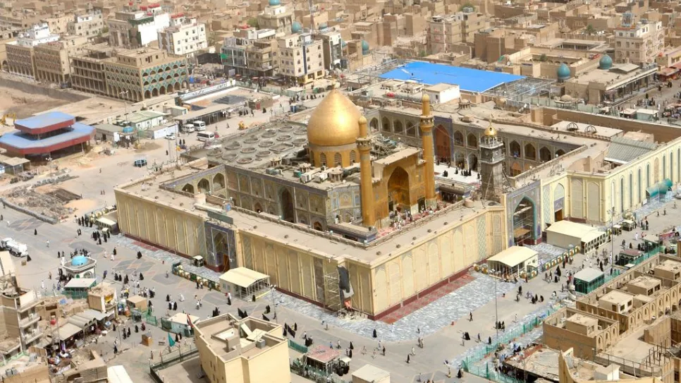 النجف.jpg