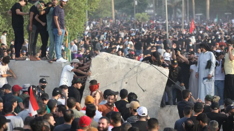 تظاهرات.jpg