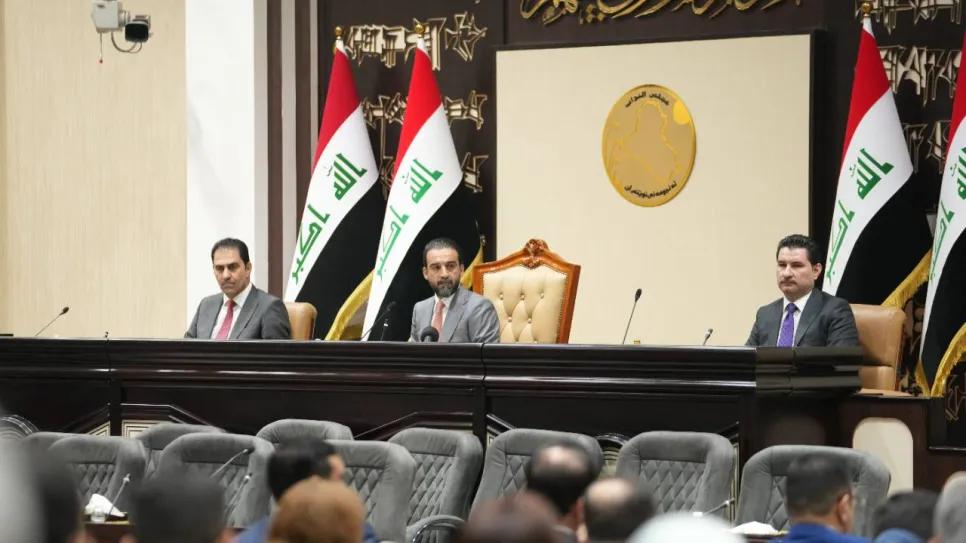 مجلس النواب 1.jpg