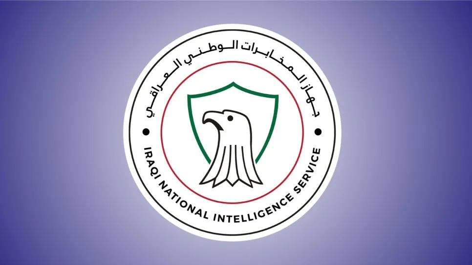 المخابرات.jpg