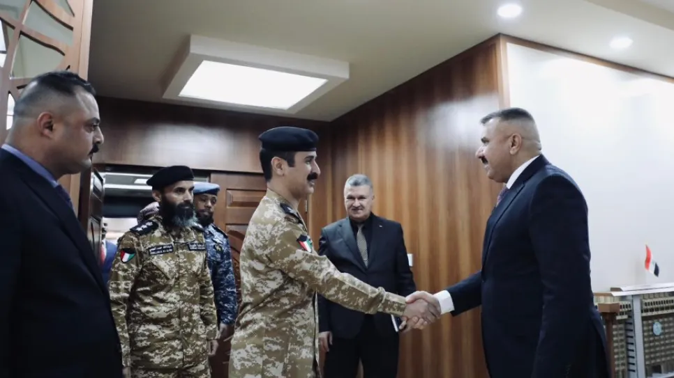 اللجنة الكويتية العراقية.PNG