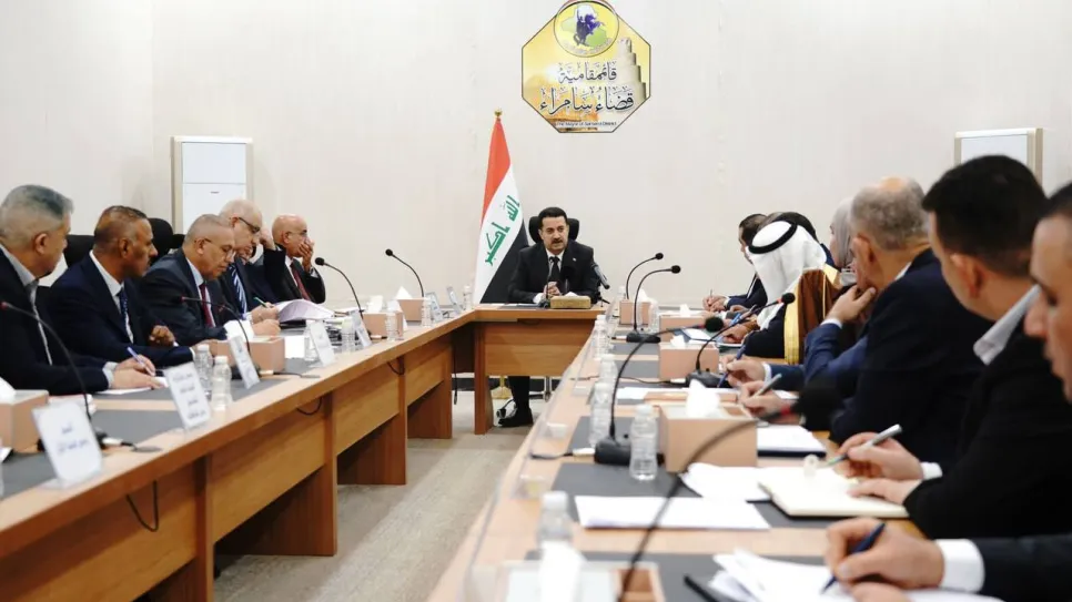 سامراء.jpg