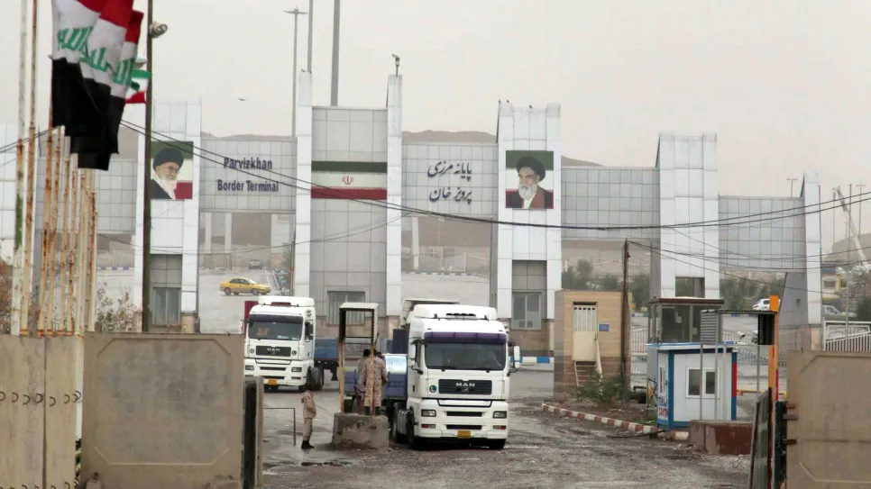 ايران.jpg