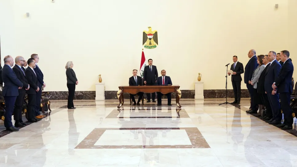جنرال الكترك 2.jpeg