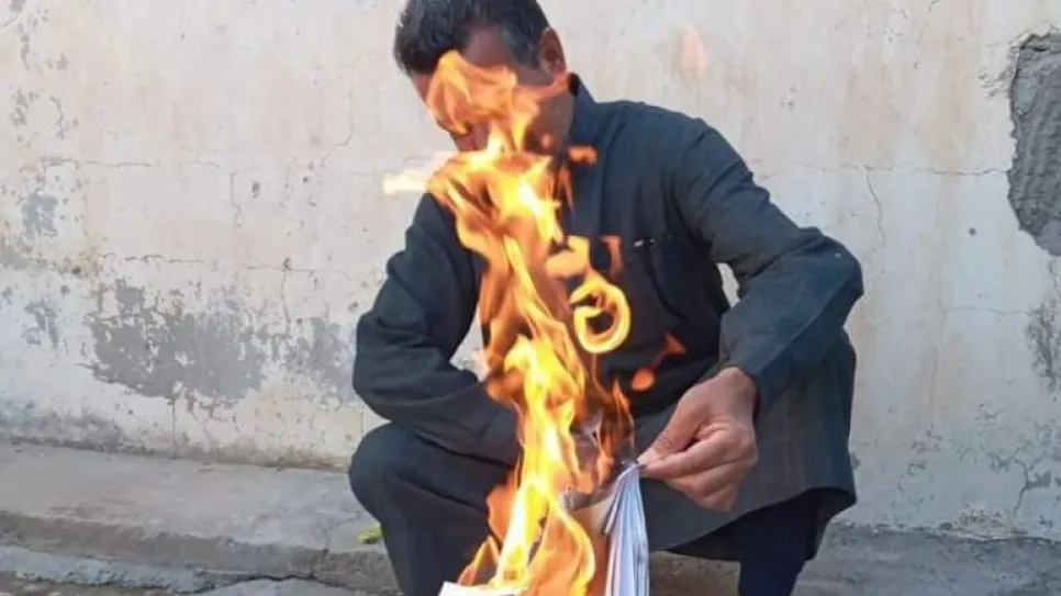 اااااااااااااااااااااا.jpg