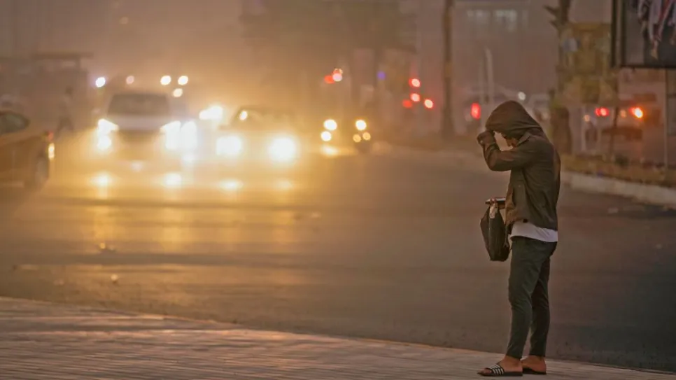 تراب طقس.jpg