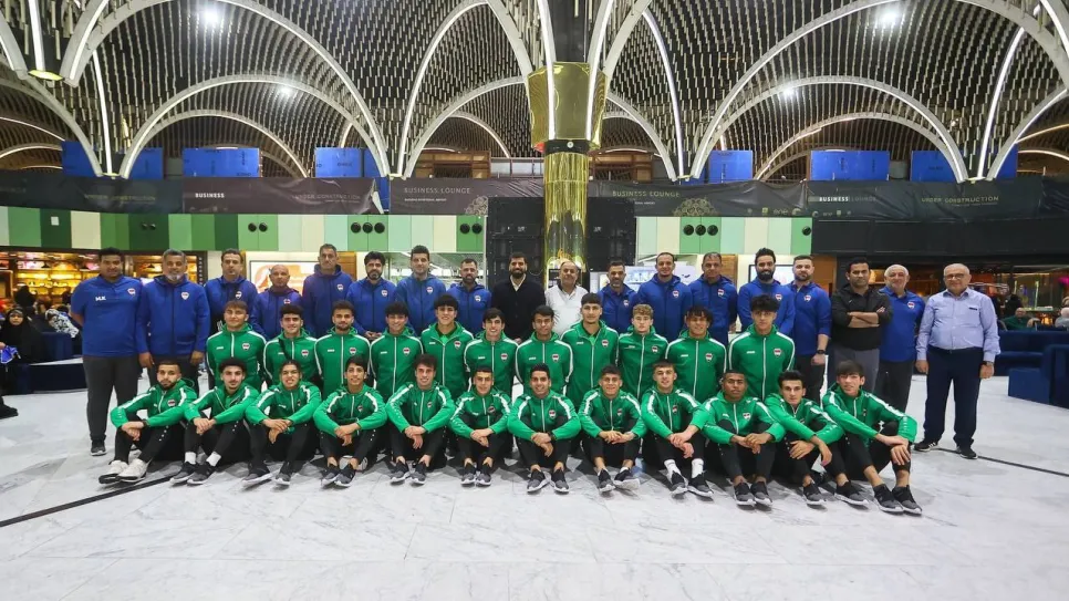 منتخب شباب العراق يغادر يرحل.jpg