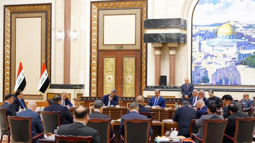 قانون النفط والغاز.jpg