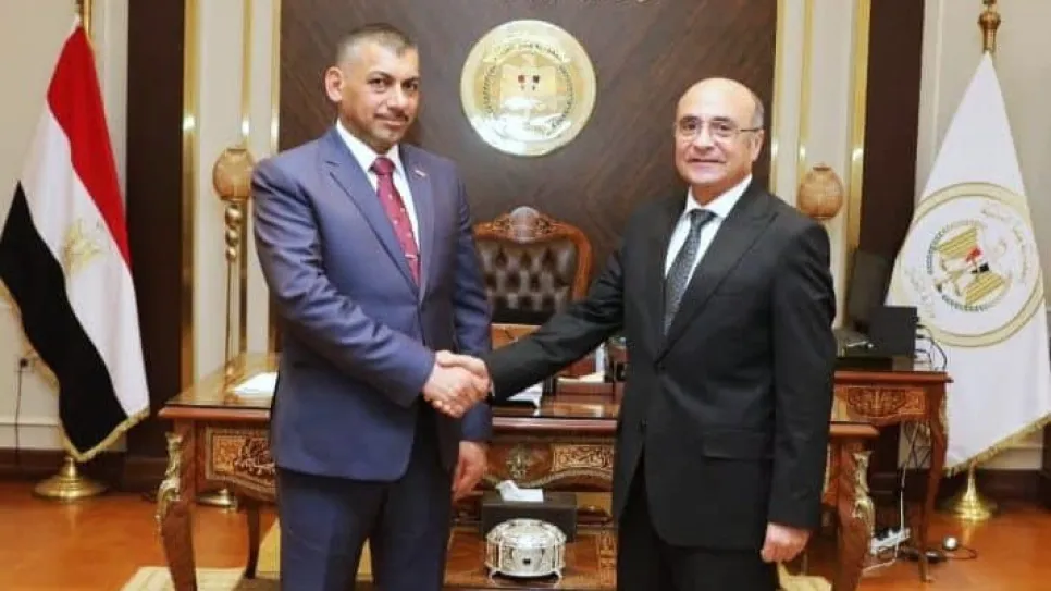 النزاهة مصر.jpg