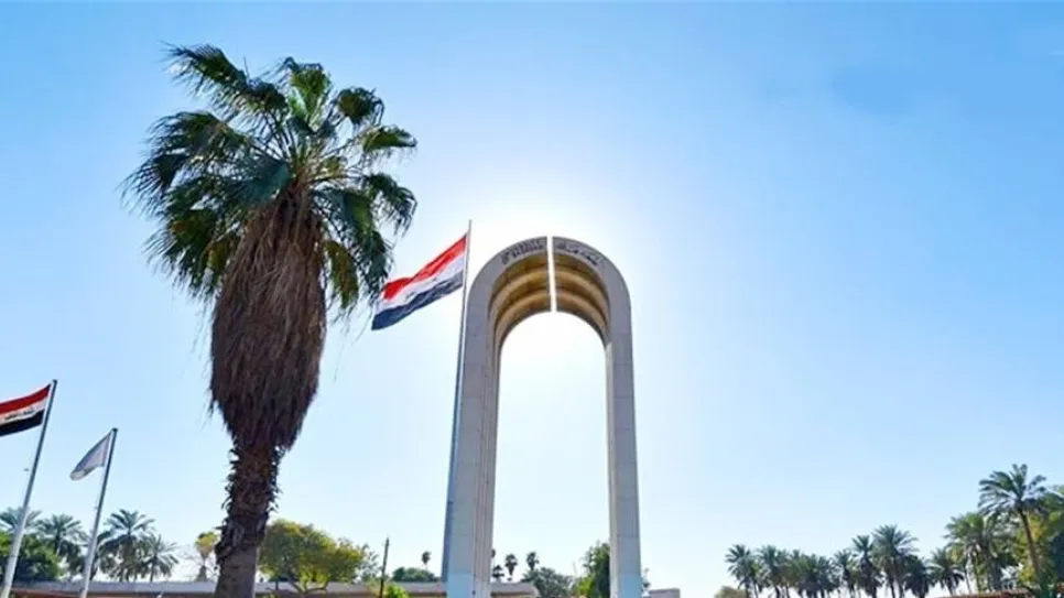 upload_1671647503_18اااااااااااا(1)_0.jpg