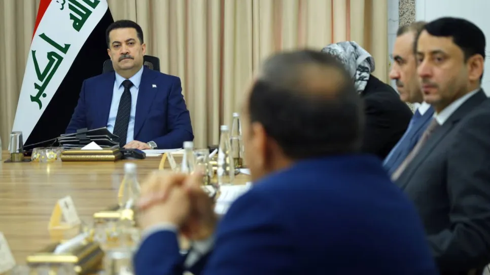 اللجنة العليا للإعمار والاستثمار.jpg