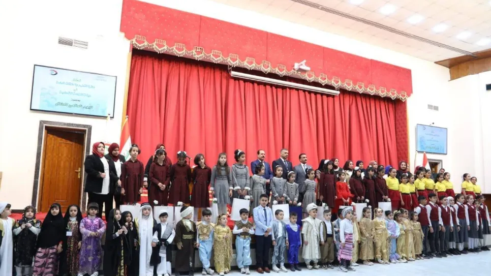 الأطفال.jpg