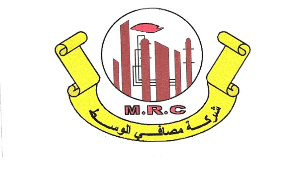 مصافي الوسط.jpg