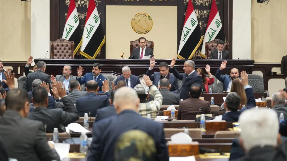 مجلس النواب_0.jpg