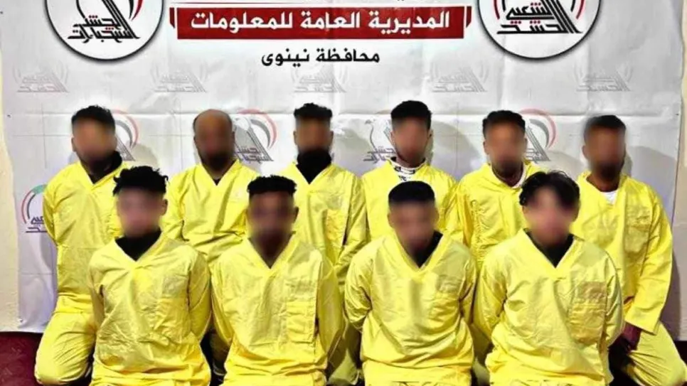 اعتقالات حشد نينوى.jpg